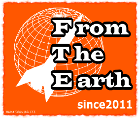 FROM THE EARTH