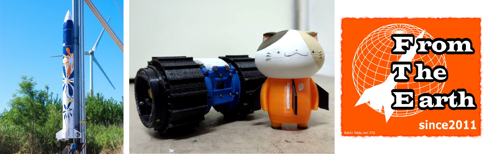 東北大学FROM THE EARTHのロケットとCanSat（小型のローバー・探査機）