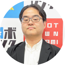 審査委員 落合 孝明 氏