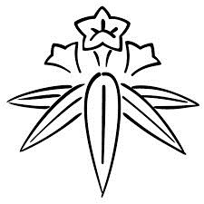 鎌倉市教育委員会