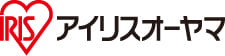 アイリスオーヤマ株式会社